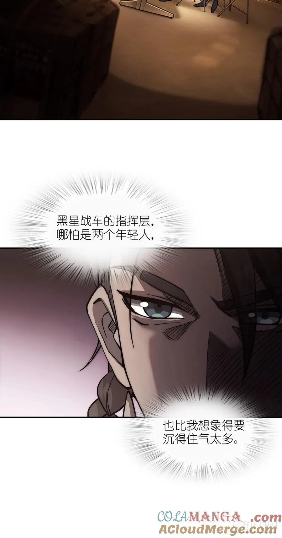 291 没有扳机的模型12