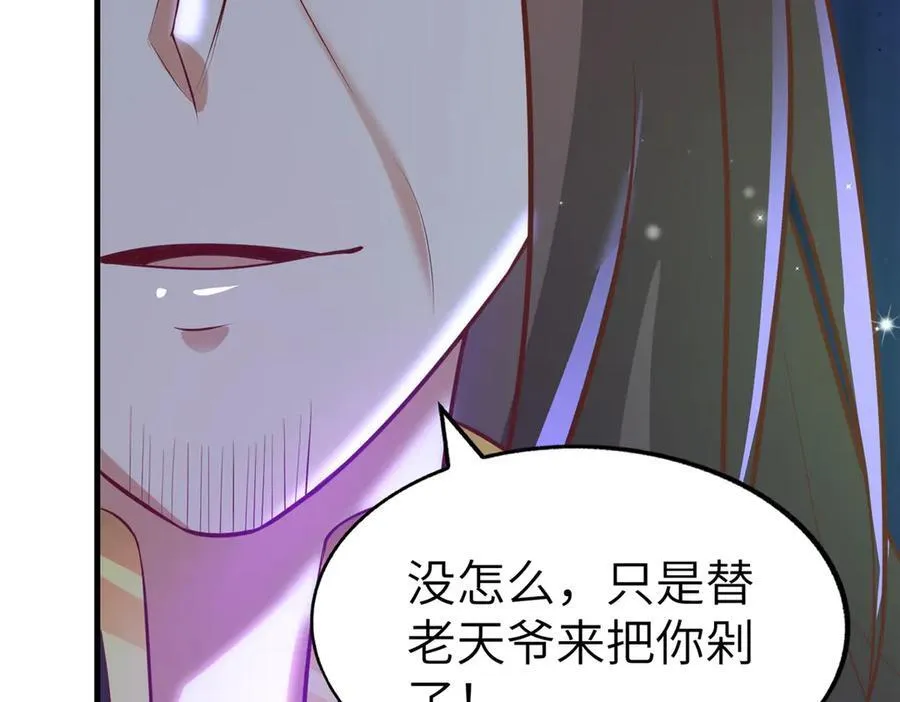 456 调虎离山91