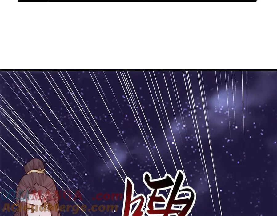 458 另辟蹊径24