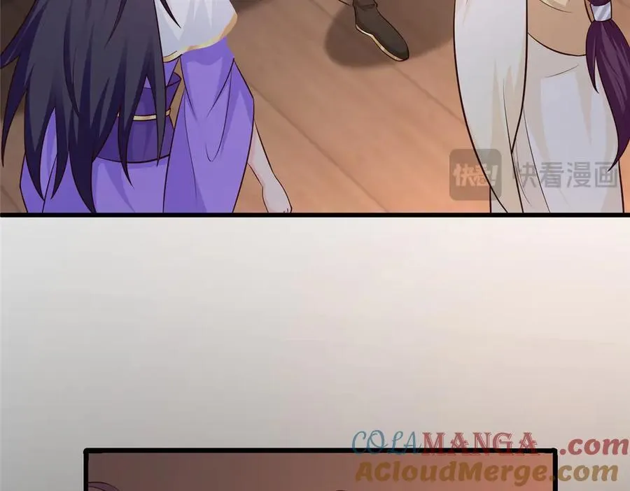 458 另辟蹊径68