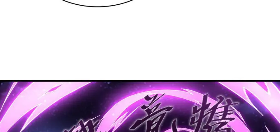 456 调虎离山137