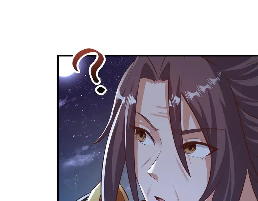 456 调虎离山55