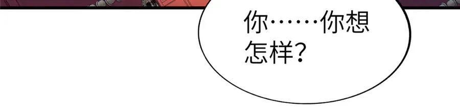 456 调虎离山89