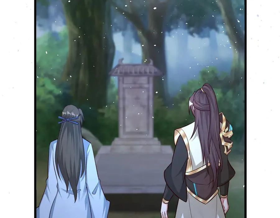 458 另辟蹊径45