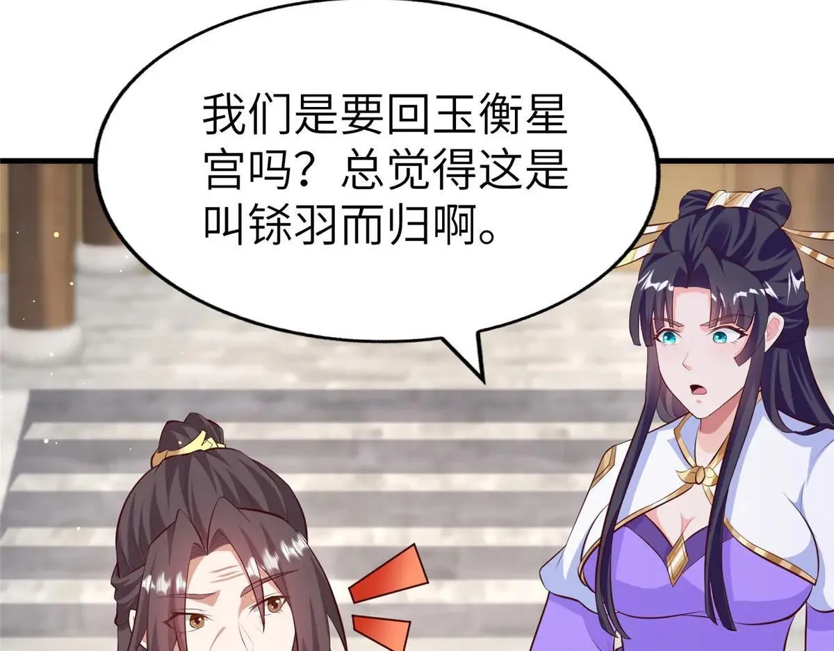 455 抓不到的犯人92