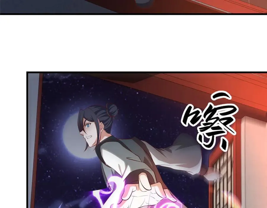 456 调虎离山111