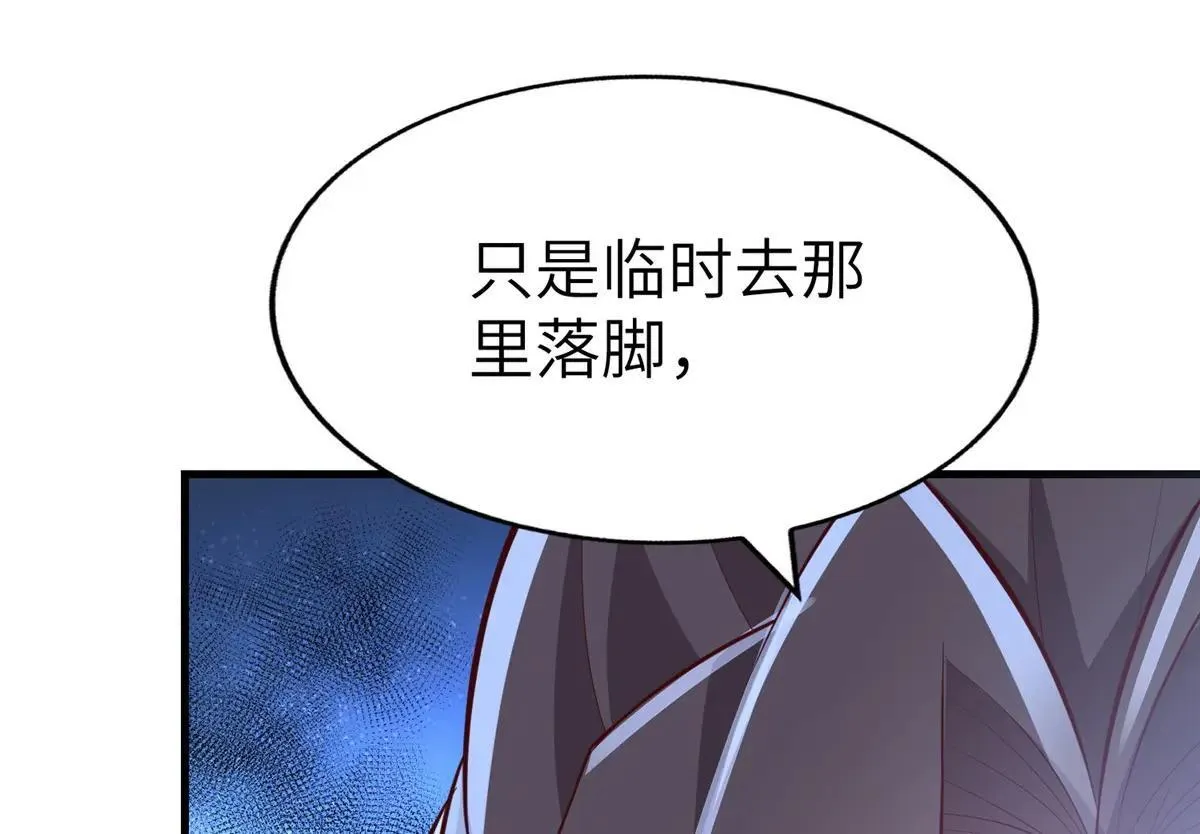455 抓不到的犯人95