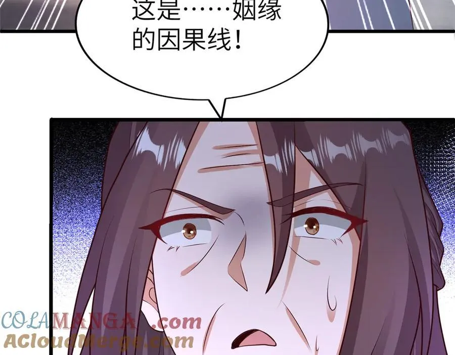 457 痴情怨女44