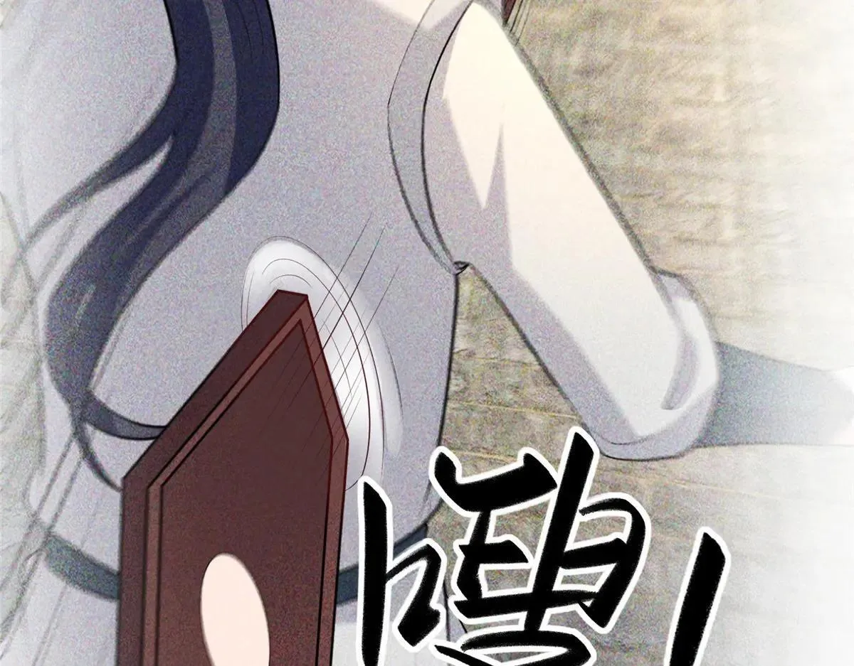 455 抓不到的犯人59