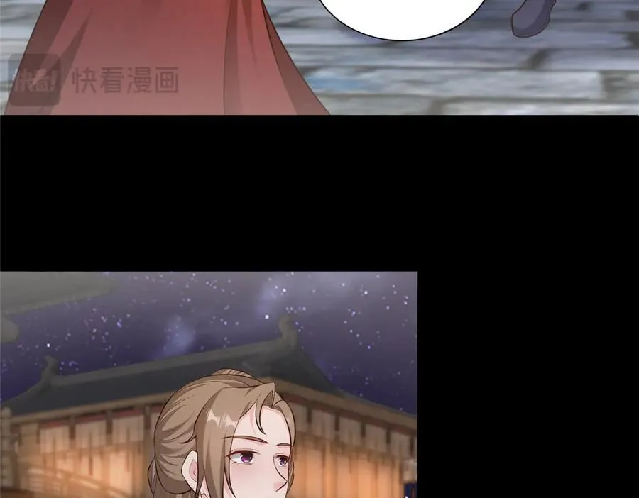 457 痴情怨女65