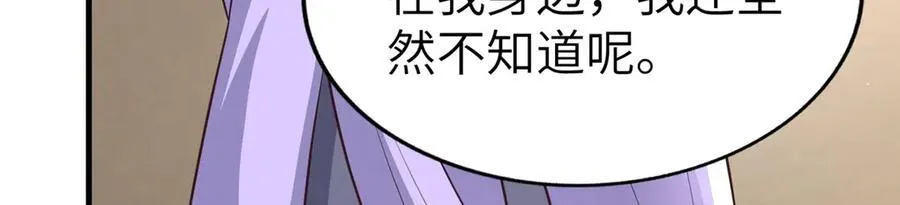 456 调虎离山25