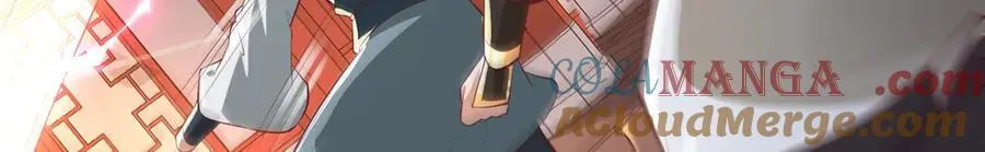 456 调虎离山104