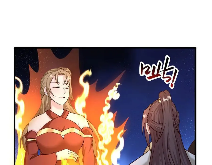 458 另辟蹊径21