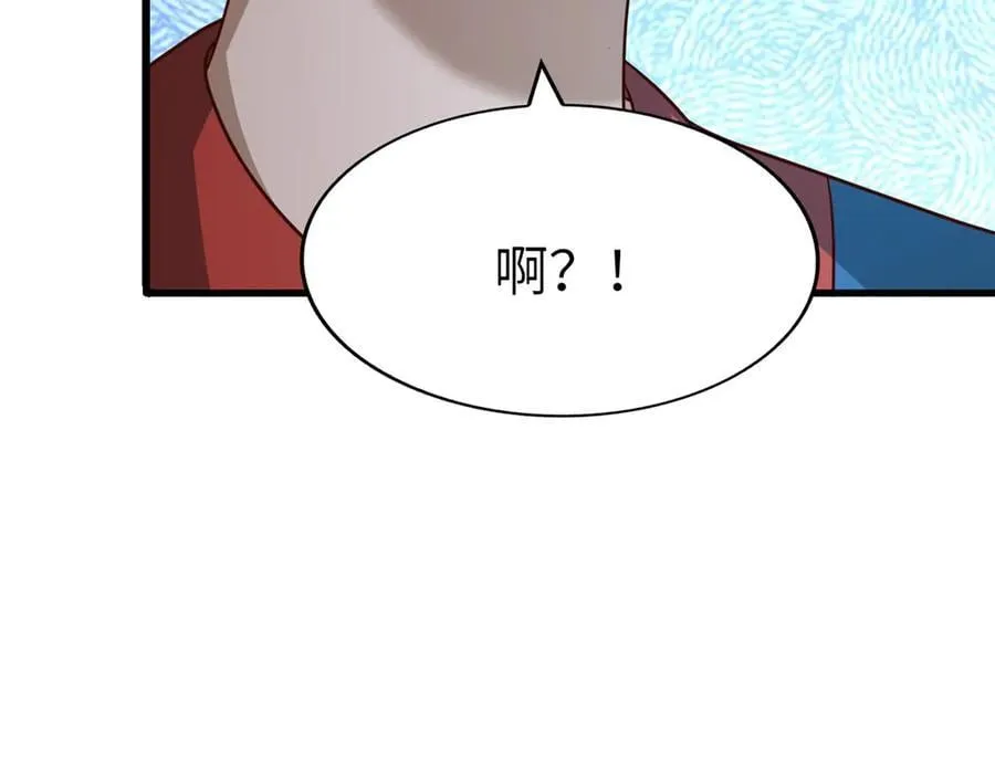 458 另辟蹊径95
