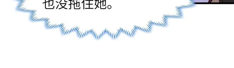 457 痴情怨女106
