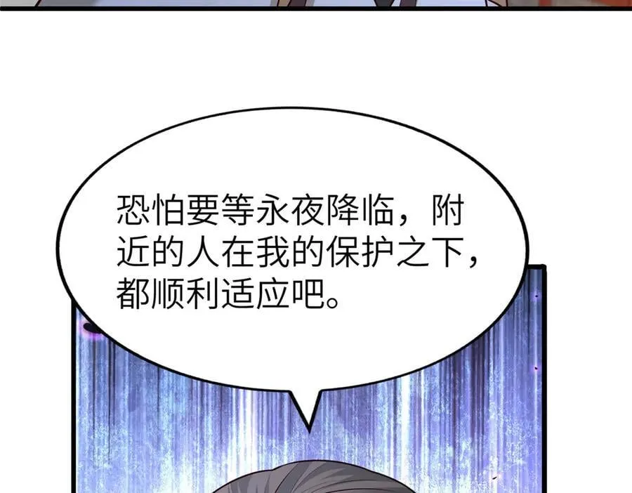 458 另辟蹊径13