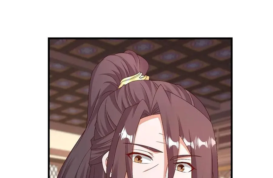 454 姻缘恶果95