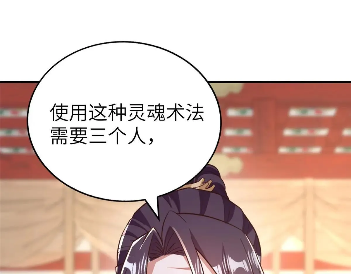 455 抓不到的犯人120
