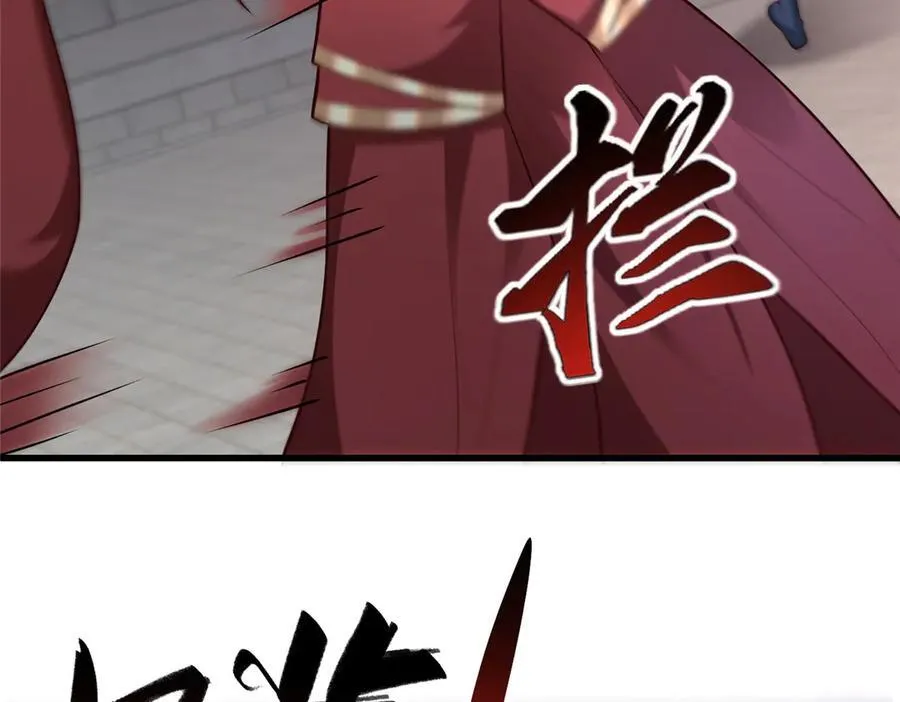 457 痴情怨女86