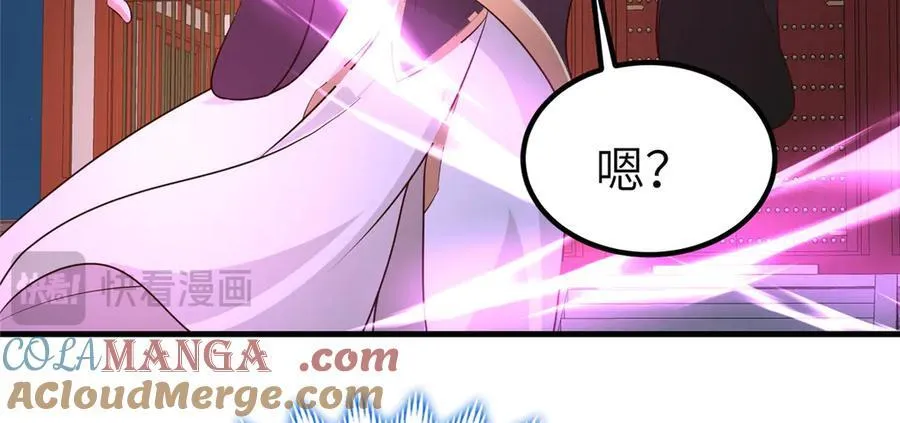 456 调虎离山140