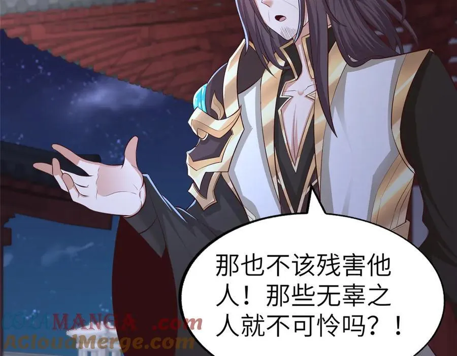 457 痴情怨女12