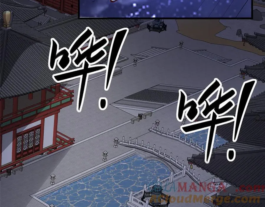 456 调虎离山132