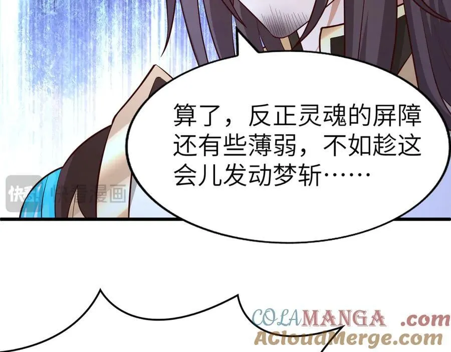 457 痴情怨女100