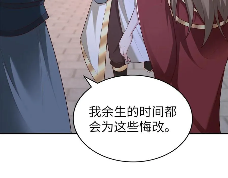 457 痴情怨女23