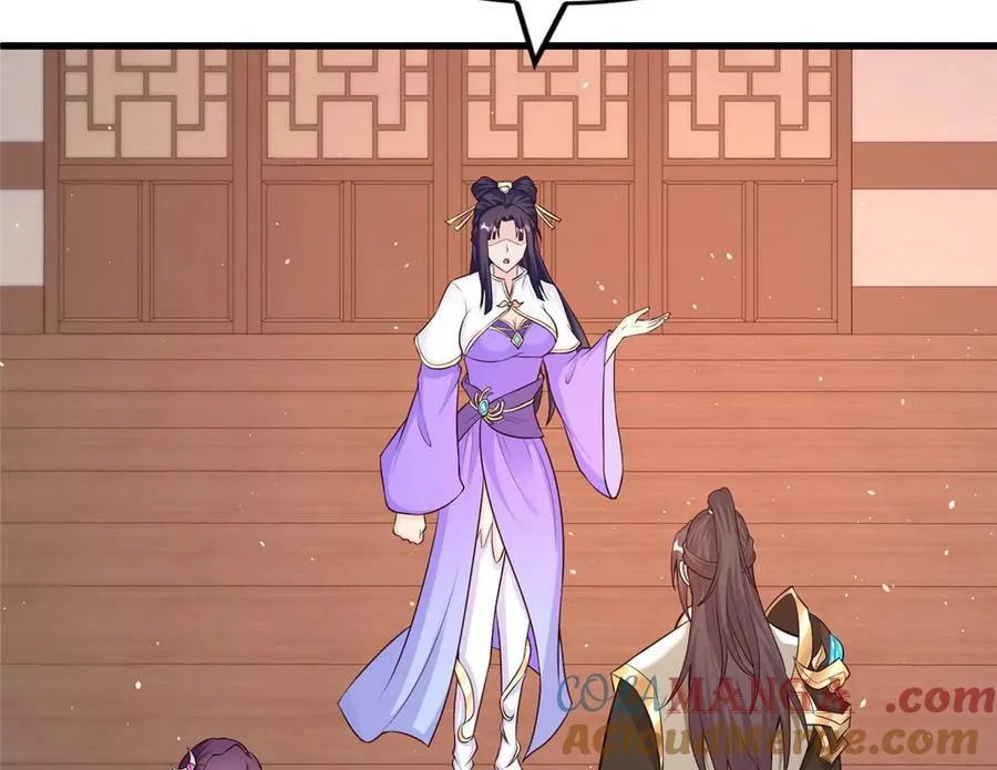 458 另辟蹊径52