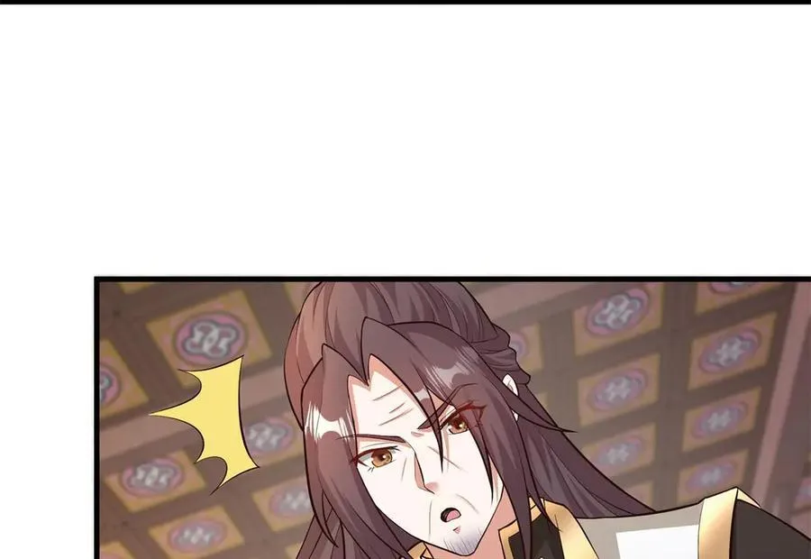 454 姻缘恶果87