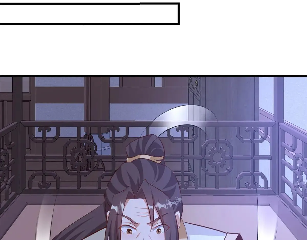 455 抓不到的犯人80