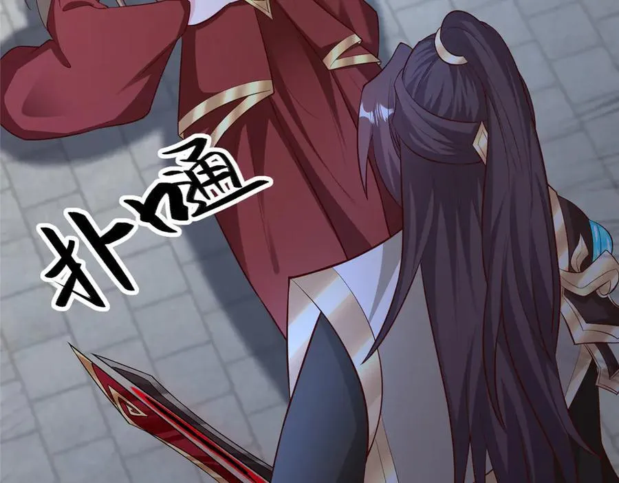 457 痴情怨女97