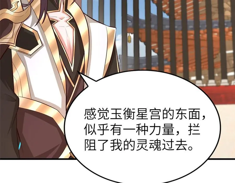 456 调虎离山21