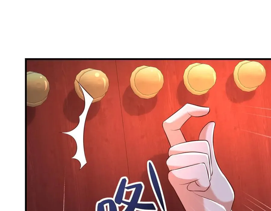 456 调虎离山67