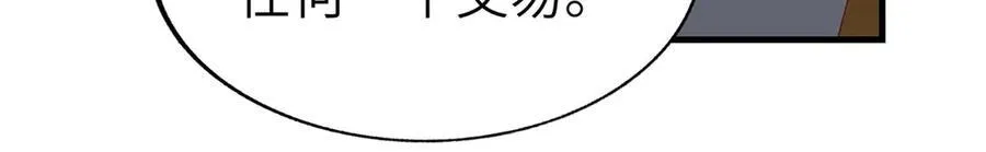 456 调虎离山101