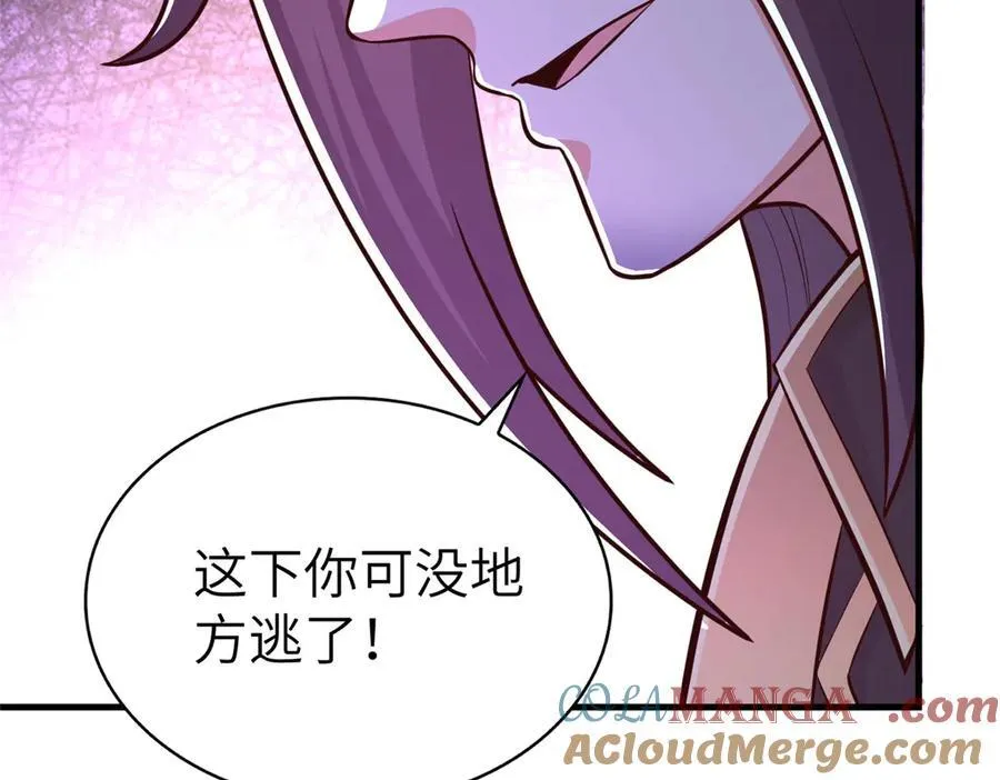 456 调虎离山136