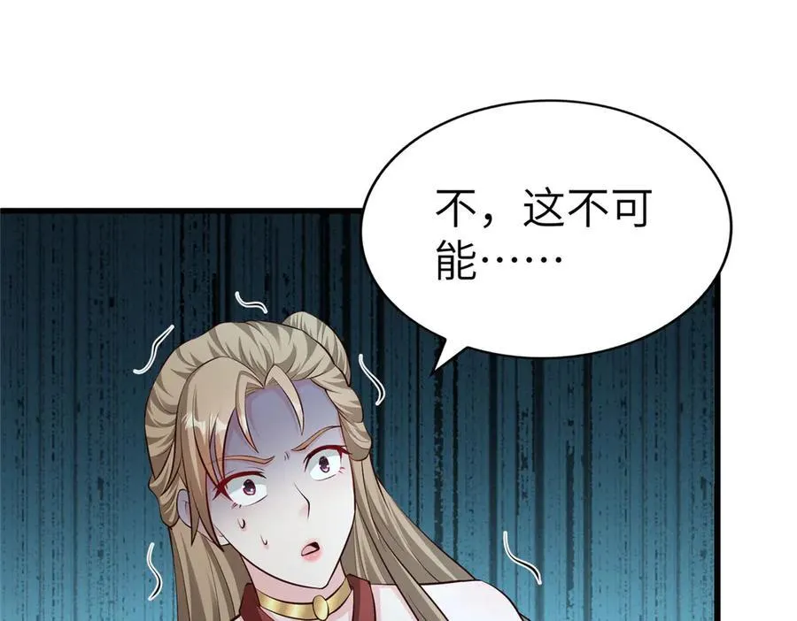 457 痴情怨女77