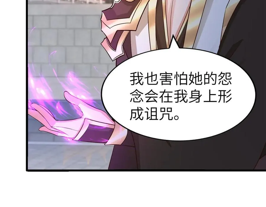 458 另辟蹊径34