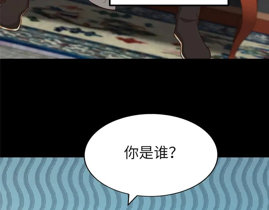 458 另辟蹊径75