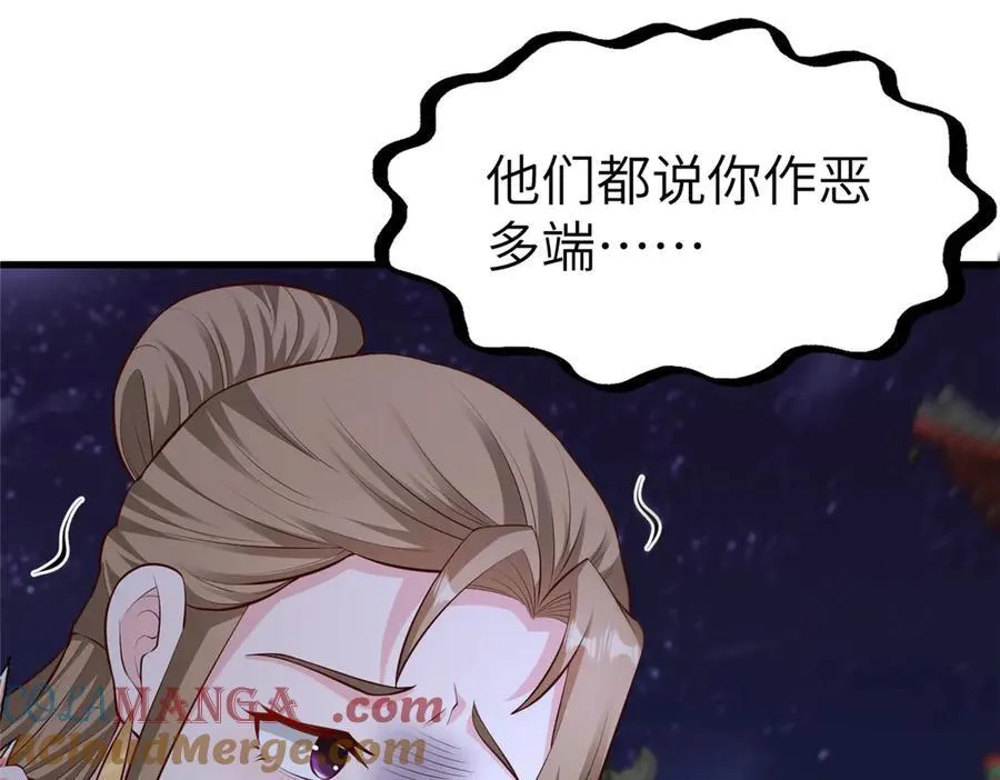 457 痴情怨女92