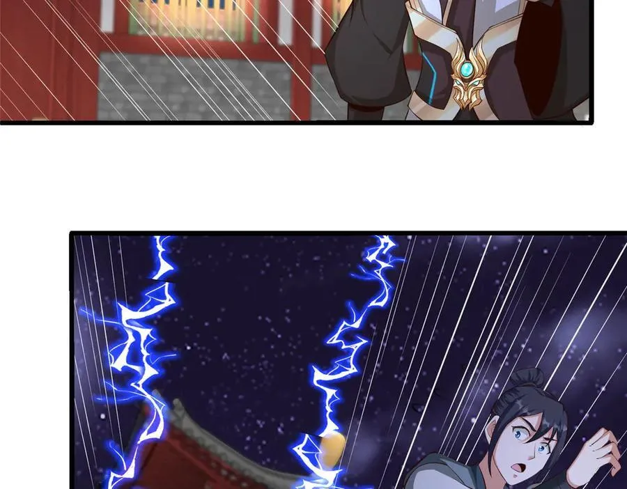457 痴情怨女53