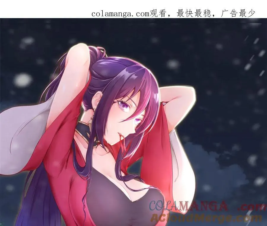 454 姻缘恶果0