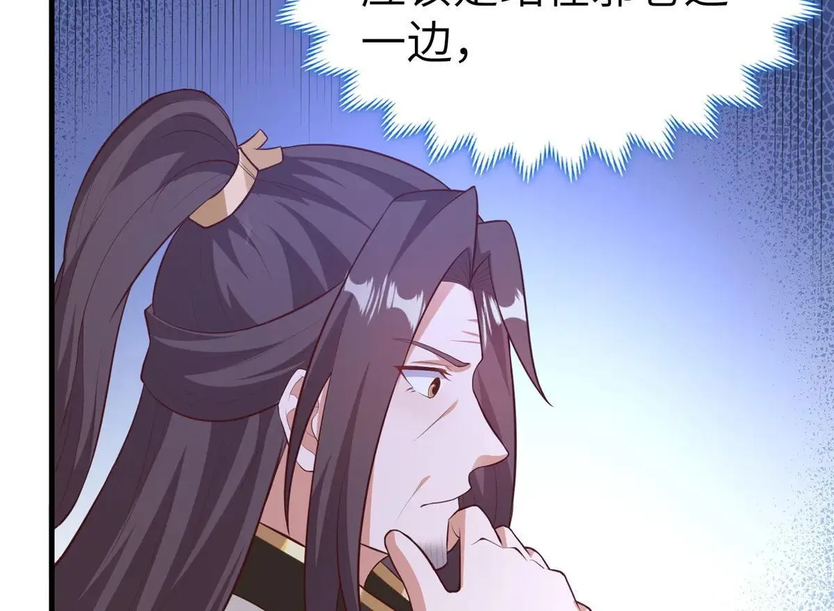 455 抓不到的犯人10