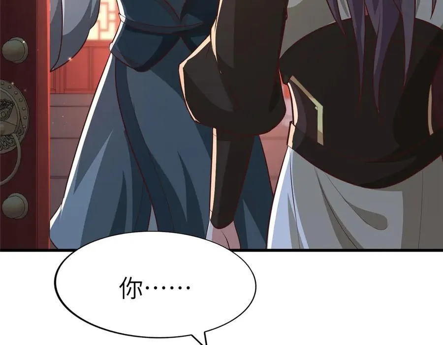 456 调虎离山74