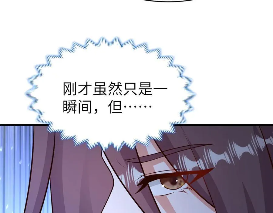458 另辟蹊径39