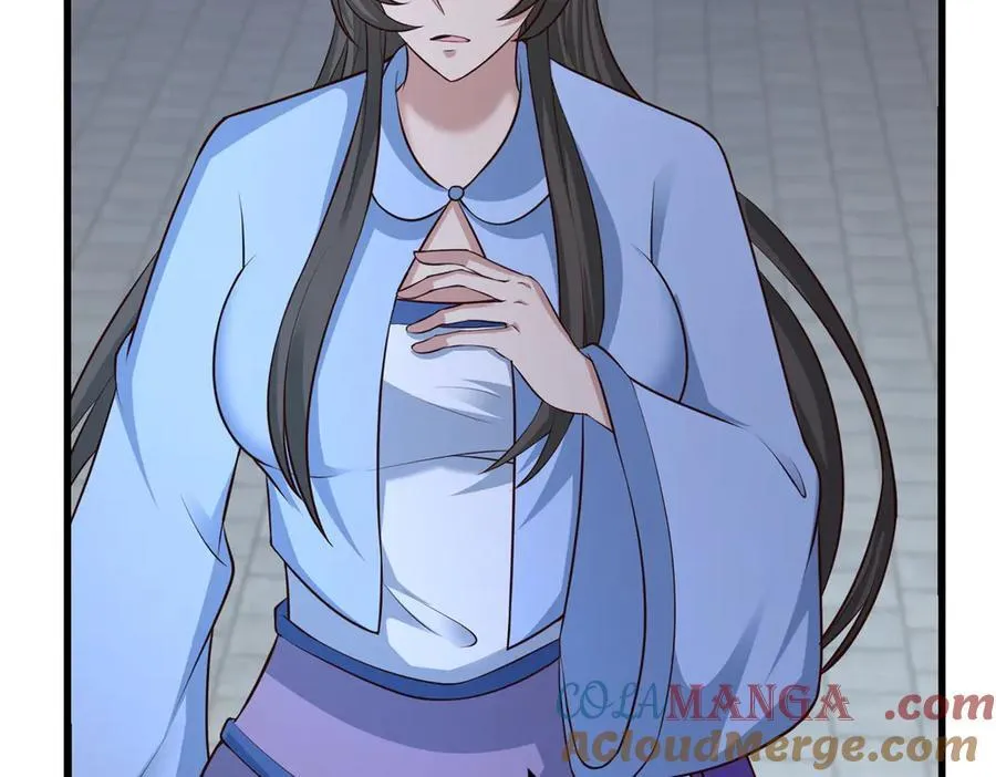 457 痴情怨女116