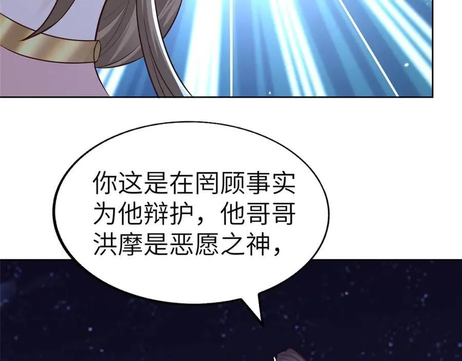 457 痴情怨女15