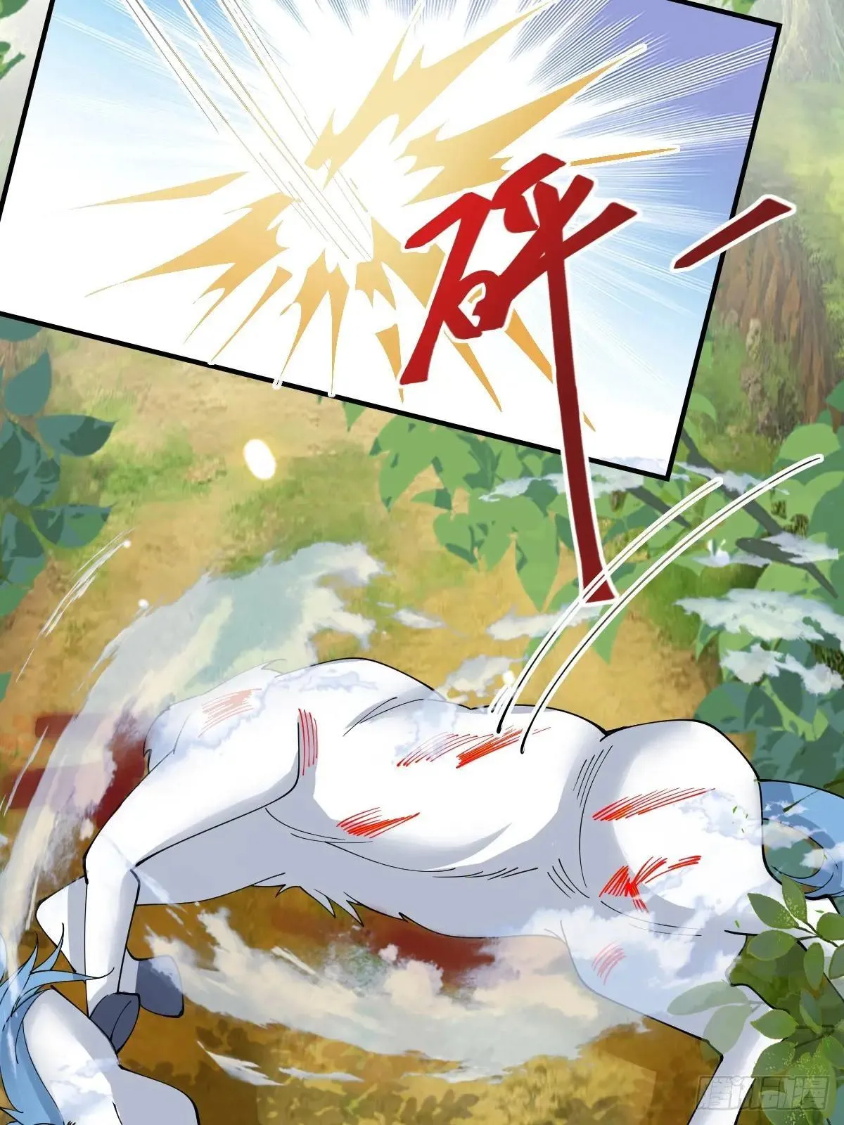 657 收编35