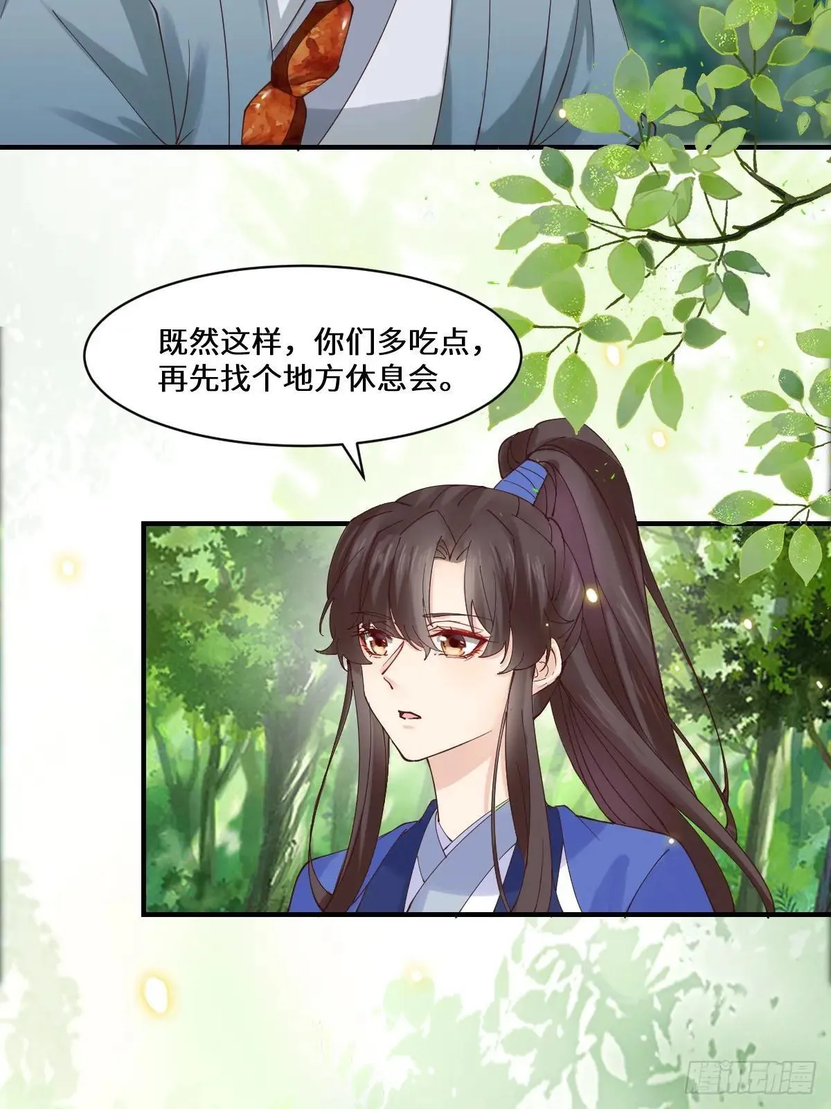 657 收编6