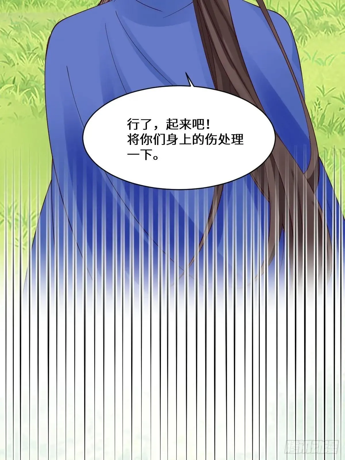 656  隐世家族34